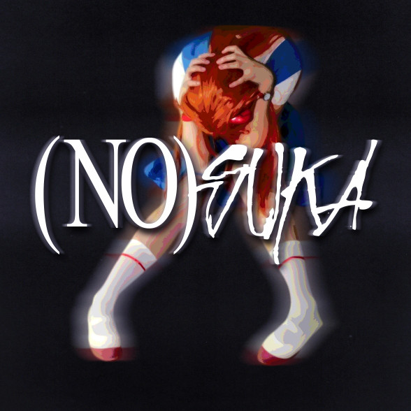 ab6761610000e5eb5c19d7e47d3621e3ddec66aa