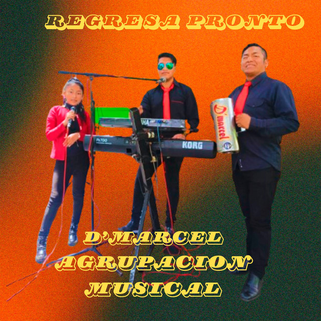 ab67616d0000b2735f26456d323387ca14b6de8e